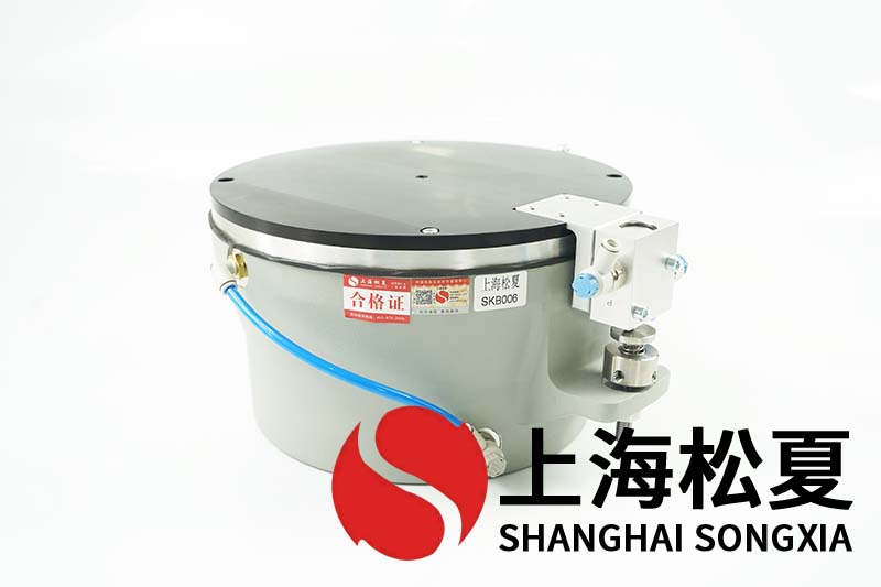 SKB型薄膜式<a href='http://www.nbaus.com/' target='_blank'><u>空氣彈簧</u></a>隔振器/氣浮減震