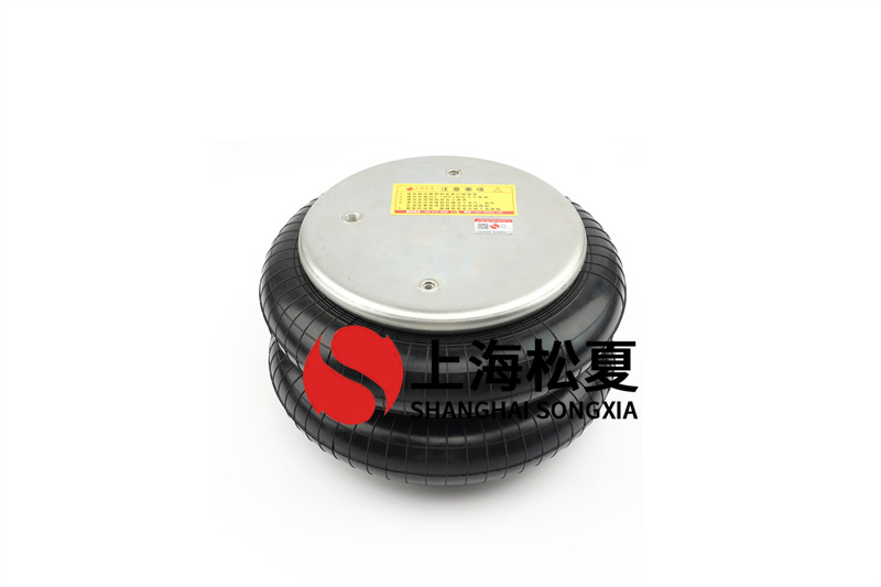 <a href='http://www.nbaus.com/' target='_blank'><u>空氣彈簧</u></a>橡膠制品產生氣泡原因及解決方法